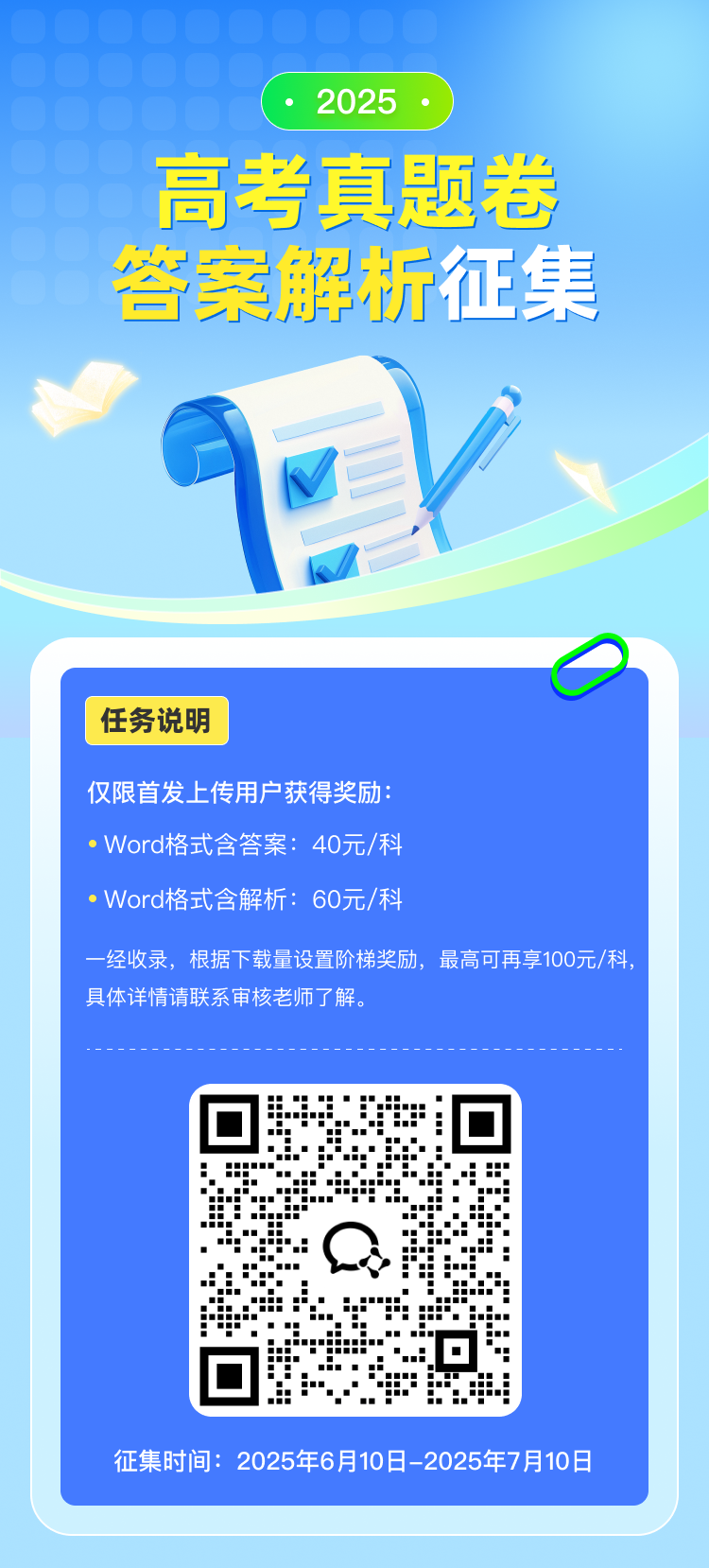 iPhone 13 mini - 7 (13) iPhone 13 mini - 7 (13)