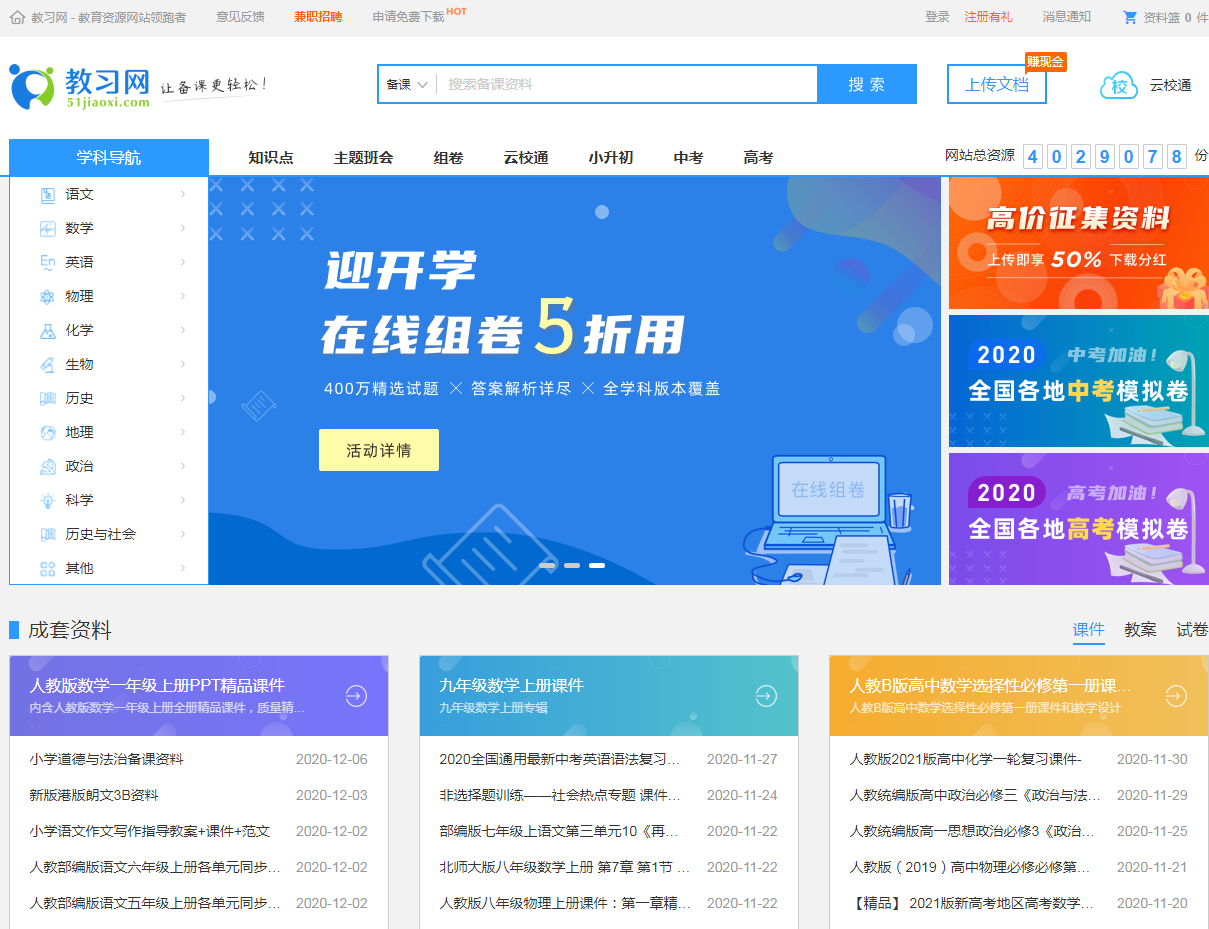 图片1