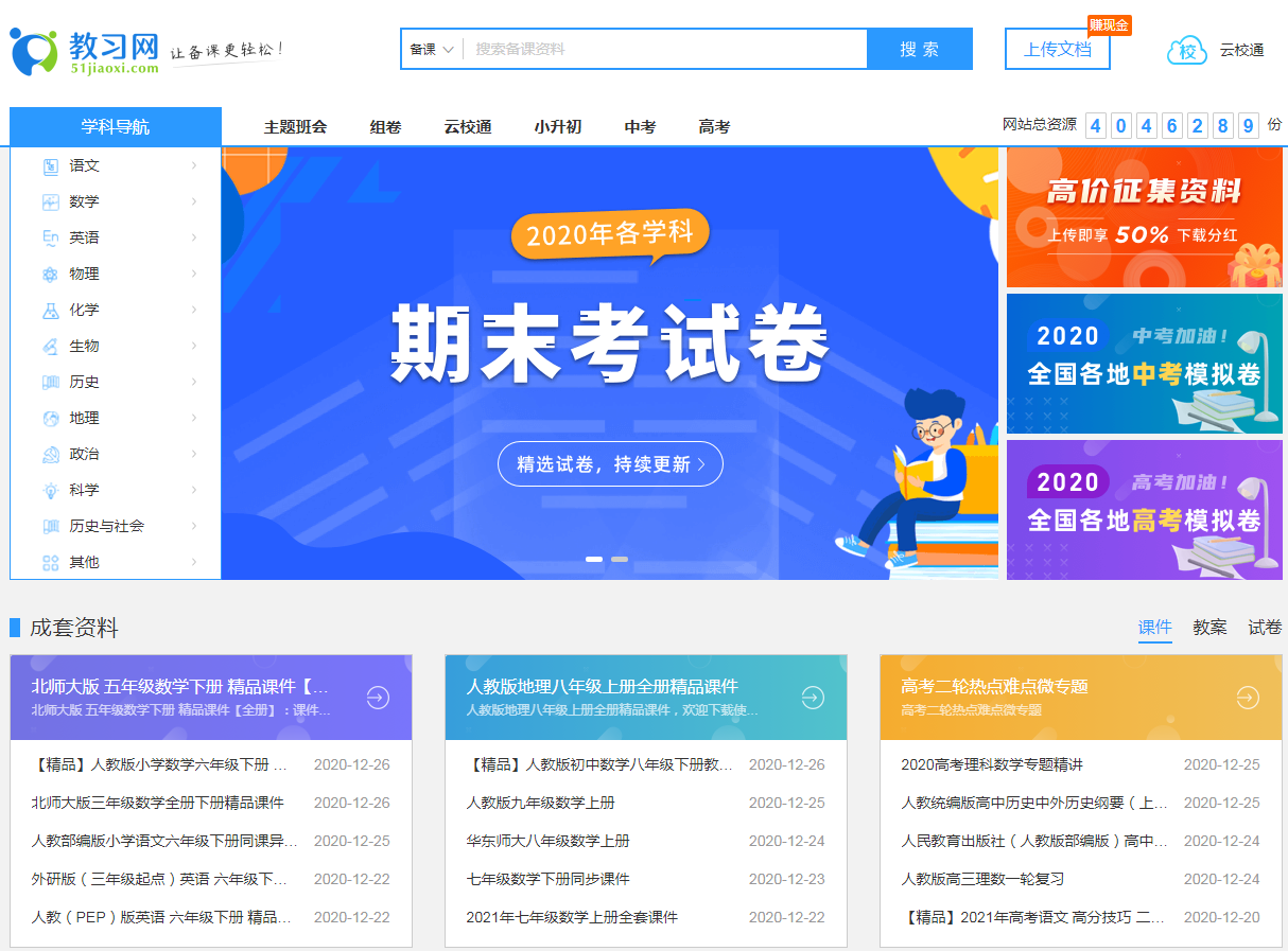 图片6