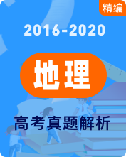 近五年高考物理真题及答案解析