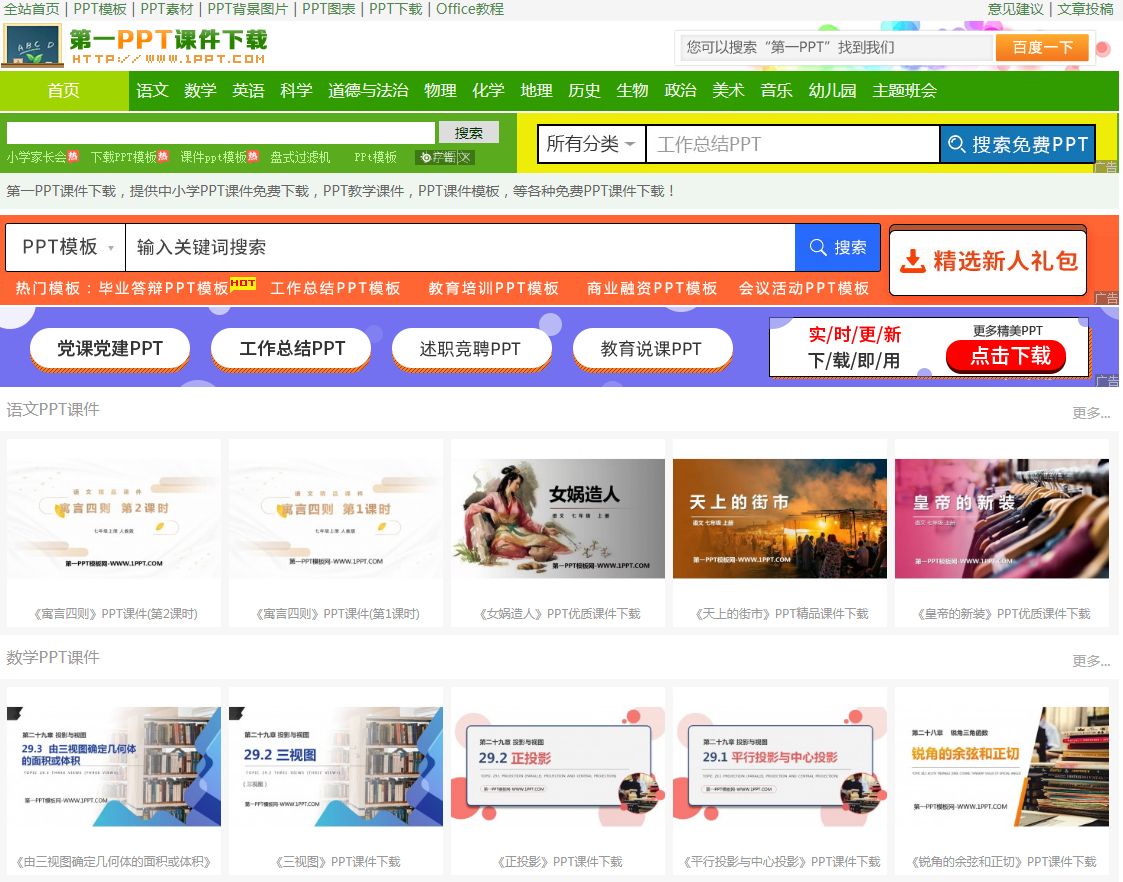 图片4