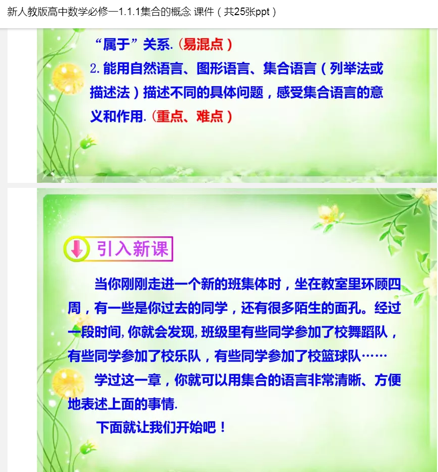 图片9