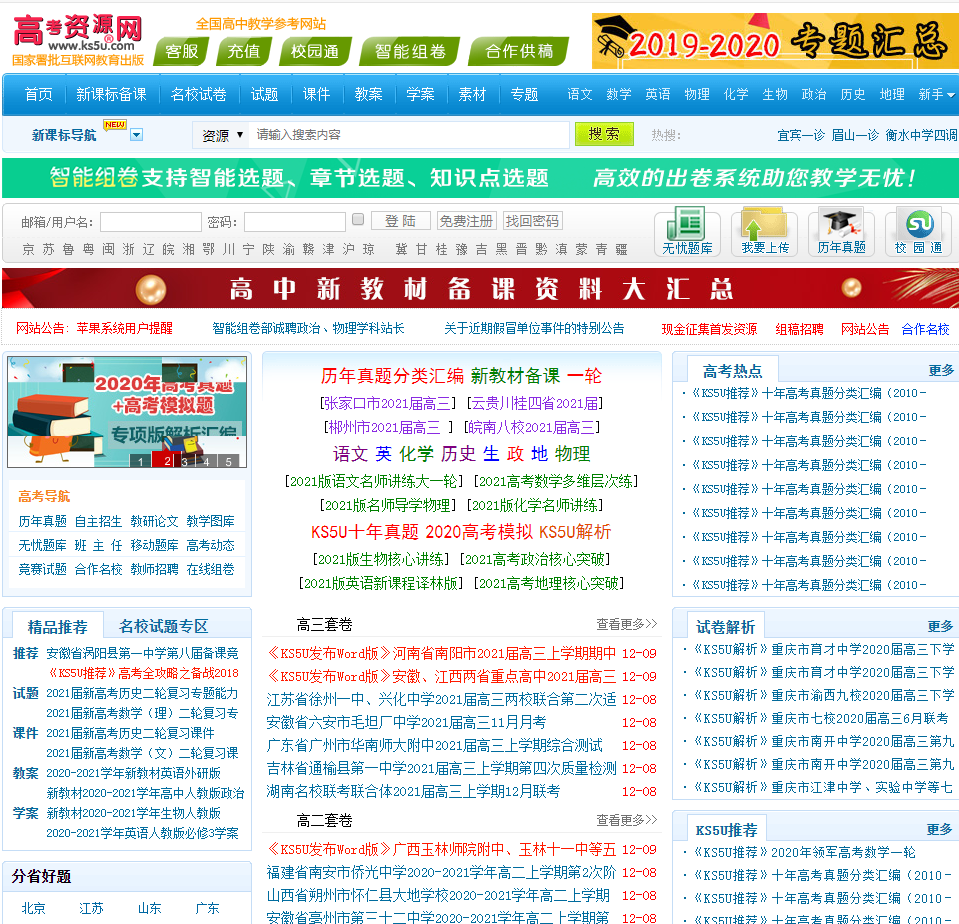 图片3