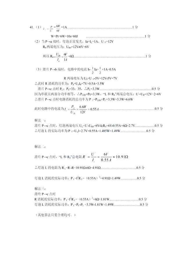 微信图片12