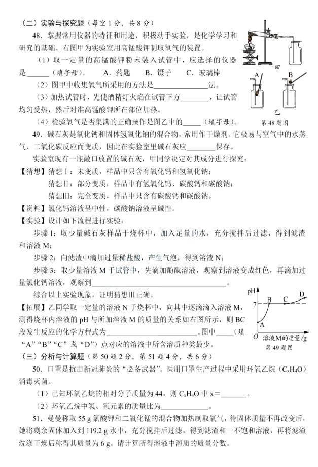 微信图片8