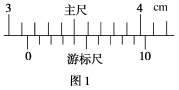 E:\24《微专题》\24微专题物理（新教材）(成书XL-5)\24微专题物理（新教材）\23微专题老物理140.tif