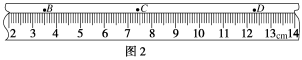 E:\24《微专题》\24微专题物理（新教材）(成书XL-5)\24微专题物理（新教材）\23微专题老物理138.tif