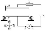 E:\24《微专题》\24微专题物理（新教材）(成书XL-5)\24微专题物理（新教材）\24微物理H69.TIF