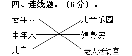 E:\特供区资料\7月\图片1.png图片1