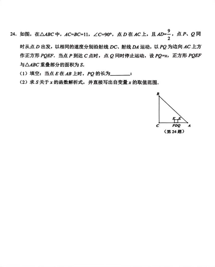 微信图片_20230711100813