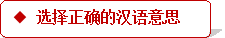 学科网(www.zxxk.com)--教育资源门户，提供试卷、教案、课件、论文、素材及各类教学资源下载，还有大量而丰富的教学相关资讯！