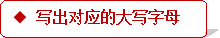 学科网(www.zxxk.com)--教育资源门户，提供试卷、教案、课件、论文、素材及各类教学资源下载，还有大量而丰富的教学相关资讯！