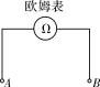 新建文件夹/KH229.TIF