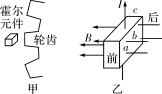 新建文件夹/KH233.TIF