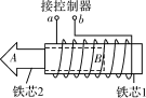 新建文件夹/KH239.TIF