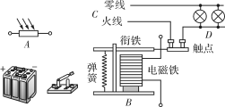 新建文件夹/KH241.TIF