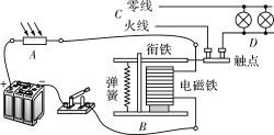 新建文件夹/ZDA231.TIF