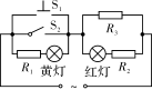 新建文件夹/KH244.TIF