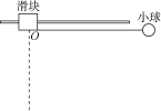 ../../../../../小样/全优物理人教选择性第一册(2022.8.26出教师用书)/20WE42.TIF