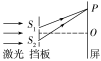 ../../../../../小样/全优物理人教选择性第一册(2022.8.26出教师用书)/20WE263.TIF