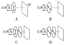 ../../../../../小样/全优物理人教选择性第一册(2022.8.26出教师用书)/20WE329.TIF