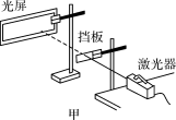 ../../../../../小样/全优物理人教选择性第一册(2022.8.26出教师用书)/SE122.tif