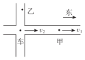 D:\MMMMMMMMM\原稿\全优物理粤教选择性必修第一册(教用)已核对\CMXF31.TIF