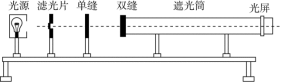 D:\MMMMMMMMM\原稿\全优物理粤教选择性必修第一册(教用)已核对\20WE277.TIF