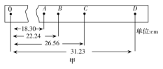 K:\课件\全优课堂\全优课堂\同步\全优 粤教物理必修第2册 张\新建文件夹\CM116A.PNG