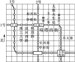 www.xkb1.com              新课标第一网不用注册，免费下载！