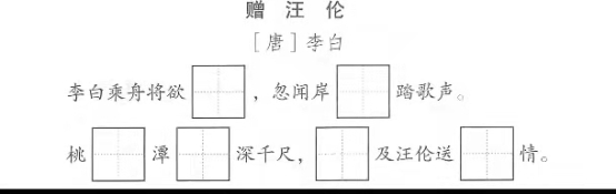 微信图片_20220303213030