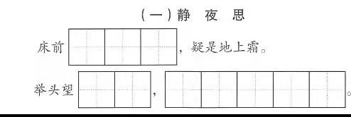 微信图片_20220303221833