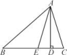 ../../资料/待入库资源/初中数学/