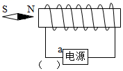 菁优网：http://www.jyeoo.com