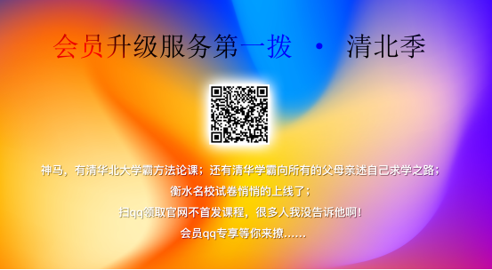 传播先进教育理念、提供最佳教学方法 --- 尽在中国教育出版网 www.zzstep.com