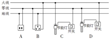 http://xuehaifile.oss-cn-hangzhou.aliyuncs.com/SB103007/imageConvertca169d71-3c58-42f1-9867-aaf1ea4c2925.jpeg