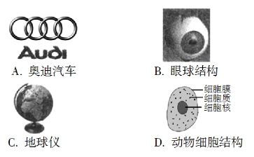 http://xuehaifile.oss-cn-hangzhou.aliyuncs.com/SB103007/imageConvert37245731-5315-495d-805f-9d4a5c213fb2.jpeg