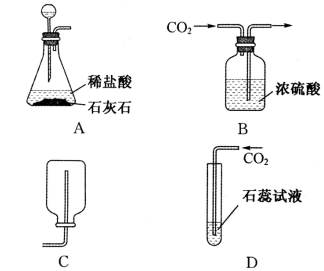 http://xuehaifile.oss-cn-hangzhou.aliyuncs.com/SB103007/imageConvert1f5b88ab-9006-4e12-ba78-a8faa4148100.png