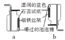 http://xuehaifile.oss-cn-hangzhou.aliyuncs.com/SB103007/imageConvert8e8b499a-5920-4526-9f6d-d8bf53d68ecd.jpeg