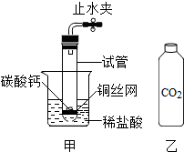 http://xuehaifile.oss-cn-hangzhou.aliyuncs.com/SB103007/imageConvert76af05e1-02da-4770-9cb4-4f97d0252546.png