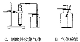 http://xuehaifile.oss-cn-hangzhou.aliyuncs.com/SB103007/imageConvert088136a0-59b3-44fe-bb8e-da2e1bafe928.png