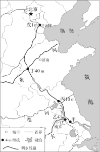 E:\小样\中图地理选必2（教用）已核对\72-2.TIF