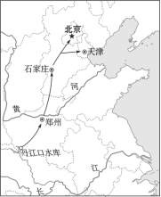 E:\小样\中图地理选必2（教用）已核对\156-1.TIF