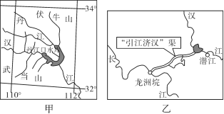 E:\小样\中图地理选必2（教用）已核对\BH65.TIF