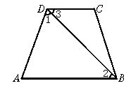 新课标123(www.xkb123.com)