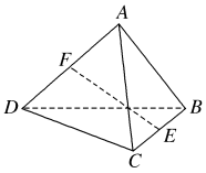 F:\师静静\人教A数学必修2（接主编返回）\2-37.TIF