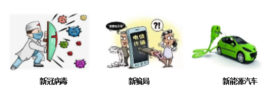 QQ截图20210828204443