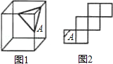 学科网(www.zxxk.com)--教育资源门户，提供试卷、教案、课件、论文、素材及各类教学资源下载，还有大量而丰富的教学相关资讯！