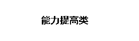 7b0a202020202274657874626f78223a20227b5c2269645c223a32303334373933342c5c2263617465676f72795f69645c223a5c225c227d220a7d0a