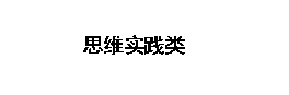 7b0a202020202274657874626f78223a20227b5c2269645c223a32303334373933342c5c2263617465676f72795f69645c223a5c225c227d220a7d0a